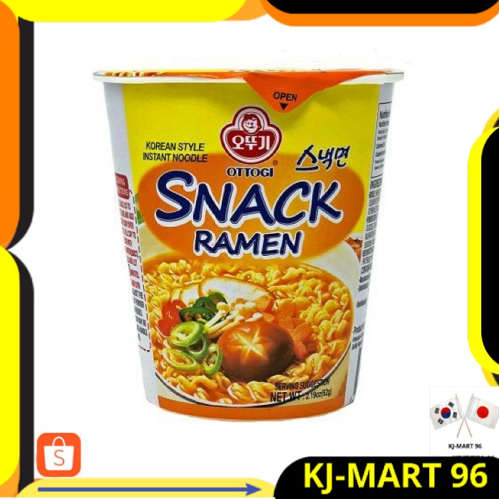 

MAKANAN KOREA/KOREAN FOOD/MIE KOREA OTTOGI SNACK RAMEN/RAMYUN/RAMYEON CUP 62 GR - MIE INSTANT IMPORT