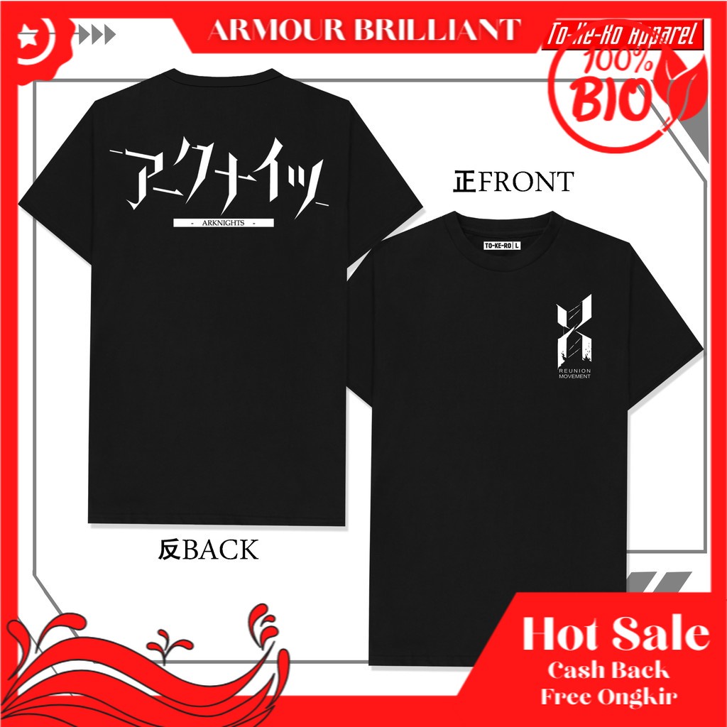 Kaos Game / Gaming ARKNIGHTS reunion movement [BLACK]