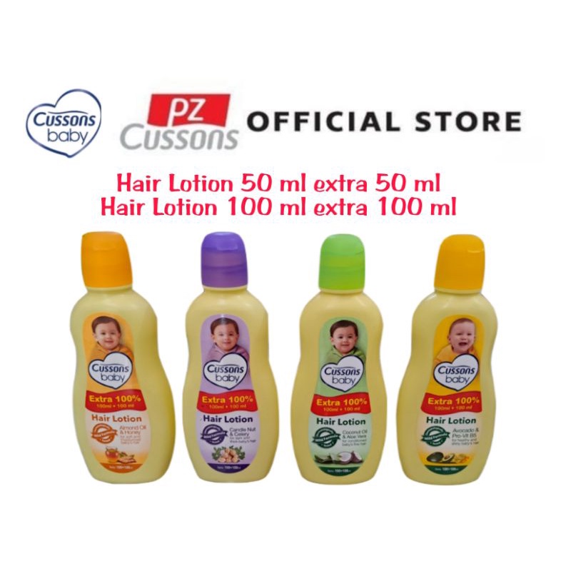 Cussons Baby Hair Lotion All Varian (50ml extra 50ml/100ml extra 100ml)