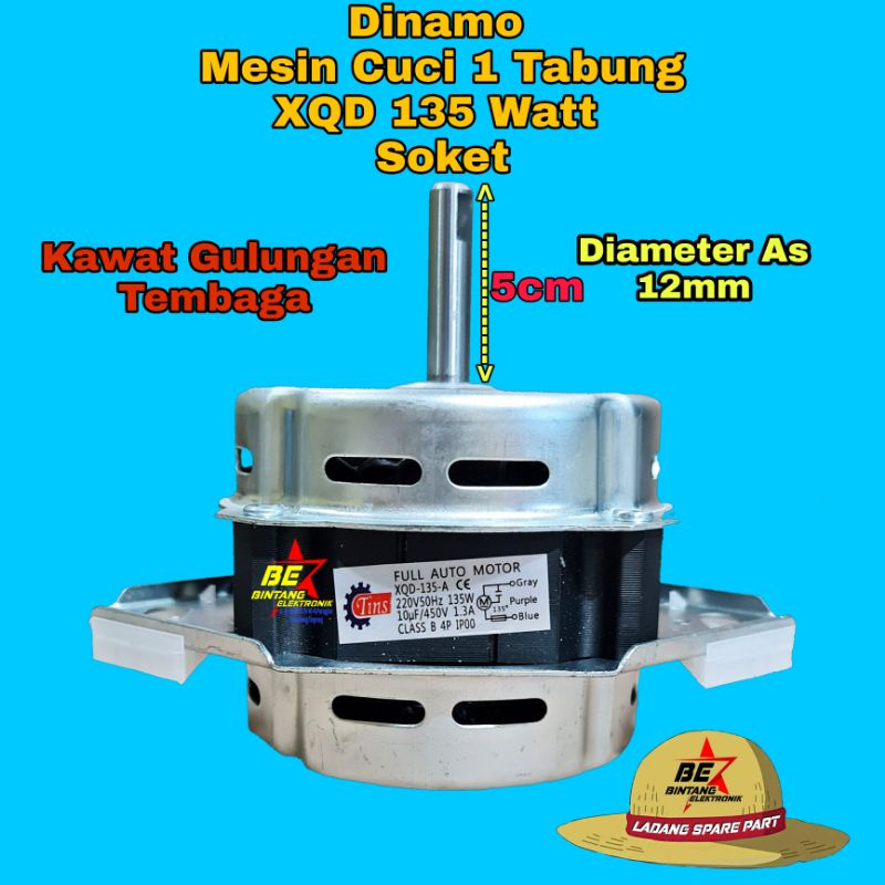 Dinamo mesin cuci LG 1 tabung Dinamo mesin cuci Polytron 1 tabung XQD 135 WATT no 21