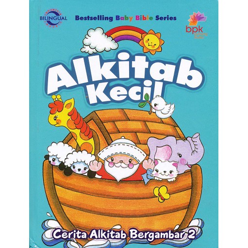 Alkitab Kecil : Cerita Bergambar 2 - BPK Makassar