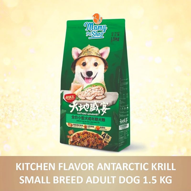 KITCHEN FLAVOR ANTARTIC KRILL ADULT DOG 1.5 KG