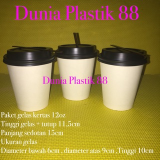 Jual isi50PC GELAS + TUTUP + SEDOTAN kertas foam PAPER CUP putih POLOS ...