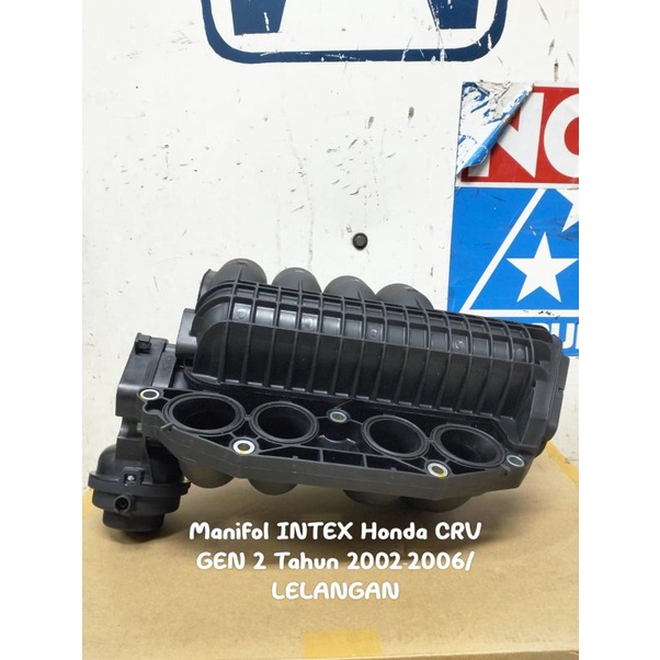 Jual Intake Manifold atau Intek Manipol CRV GEN2 RD5 20022006 Stream 2