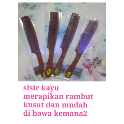 Sisir ion new berbahan hight quality new