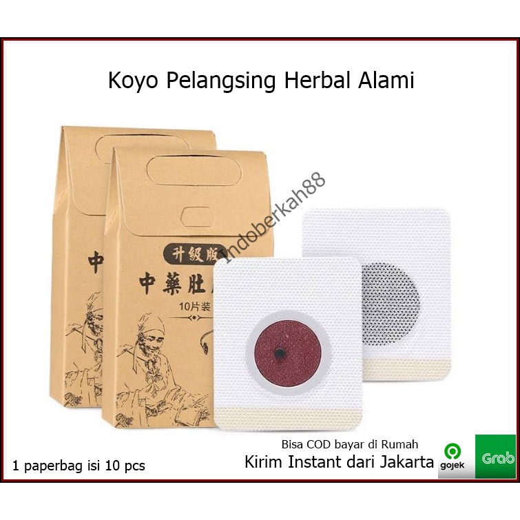 100% ORI Patch Detox Slim untuk Pelangsing 10pcs/50pcs Slim Patch/Penurun Berat Badan KOYO Pelangsing Indoberkah88