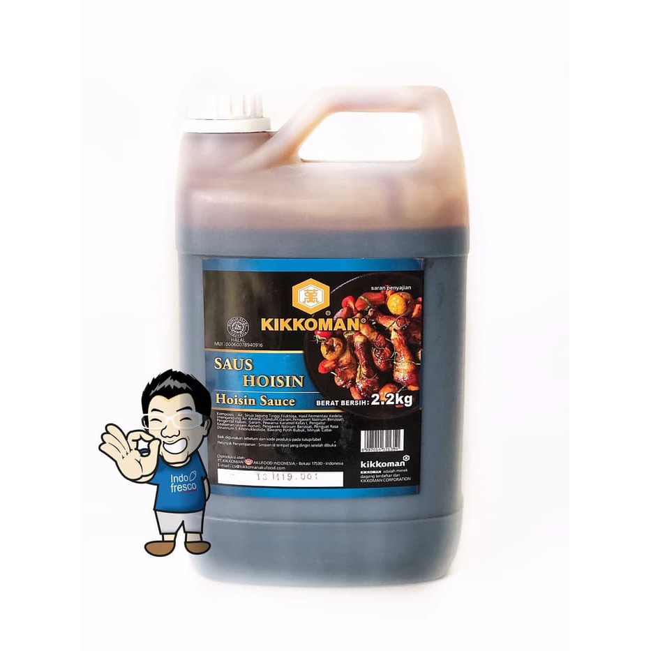 

Kikkoman Hoisin Sauce- Saus Hoisin Jerigen HALAL 2L