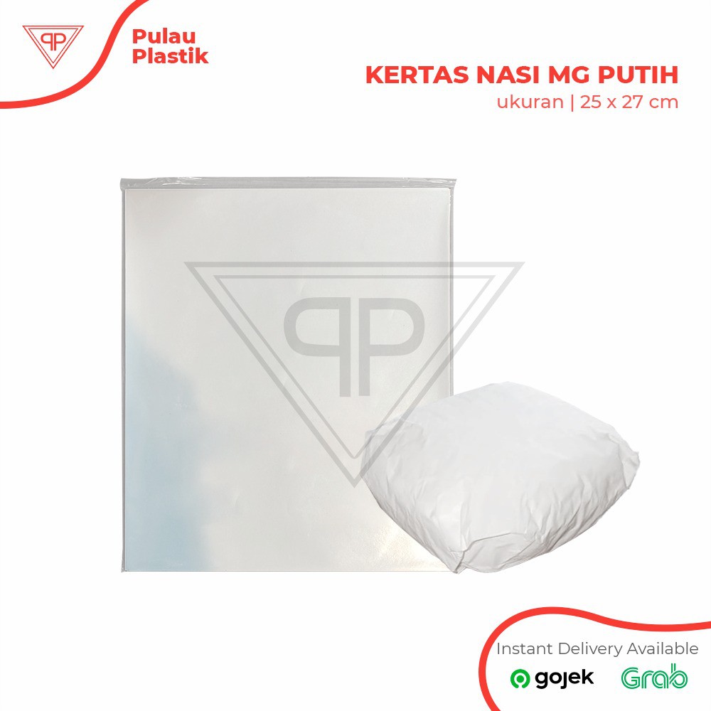 Kertas Nasi Putih / Kertas Nasi KFC 25x27 / Isi 100pcs