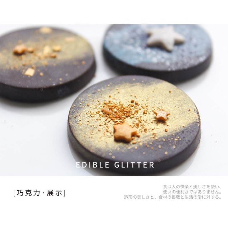 Kingsbakeware Edible Glitter Gold Silver [AMAN DIKONSUMSI] kemasan 5gram Bubuk Emas dan Silver