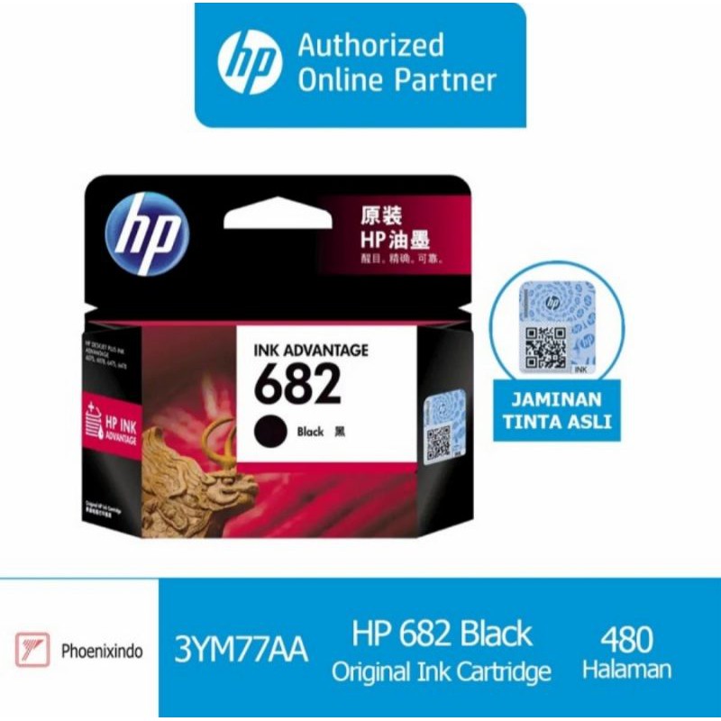 Tinta HP 682 Black HP682 HP682B 682B Original Ink Advantage Cartridge