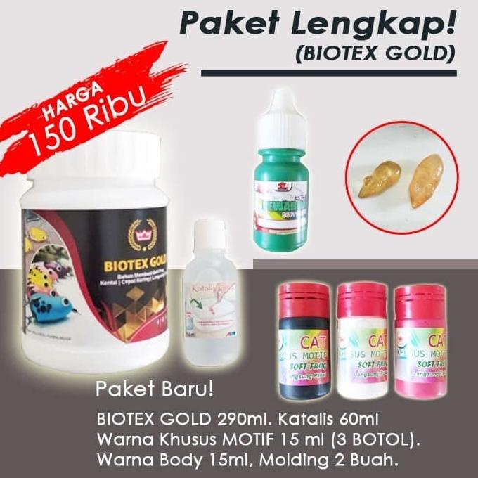 PAKET Latex Cair Bikin Umpan Soft Frog BIOTEX GOLD
