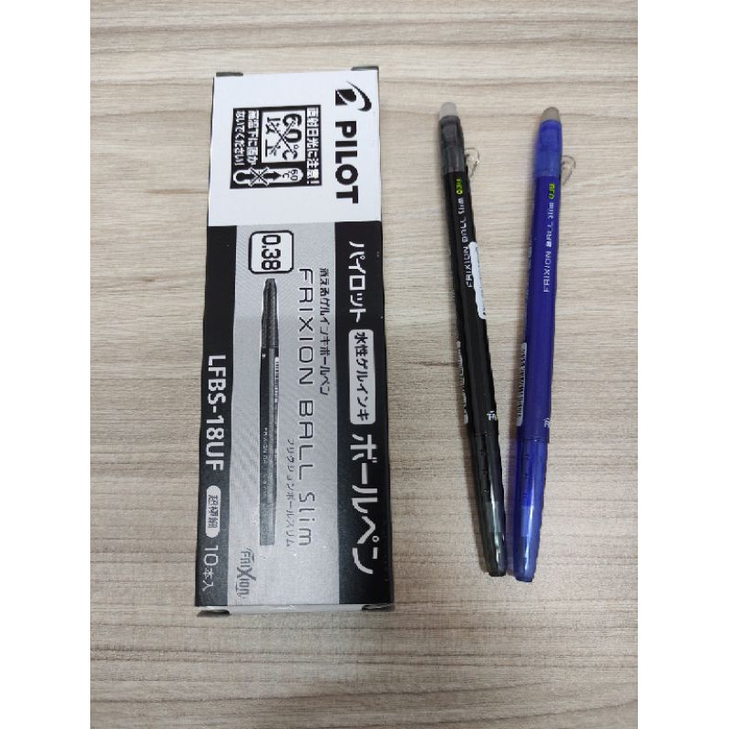 

ballpoint pilot frixion slim 0,38