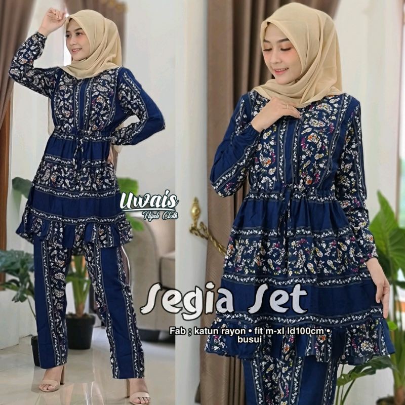 SEGIA SET ORI UWAIS HIJAB || PROMO GAMIS MURAH || GROSIR GAMIS SOLO || NEW ARRIVAL || BEST SELLER