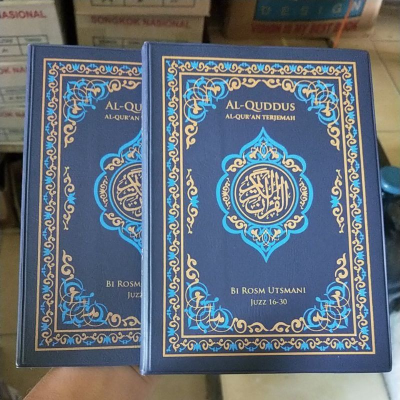 Al Quran || Al Qur'an Terjemah Kudus 2 Jilid // Al Qur'an Qudus Terjemah // Terjemah Al Qur'an Quddu