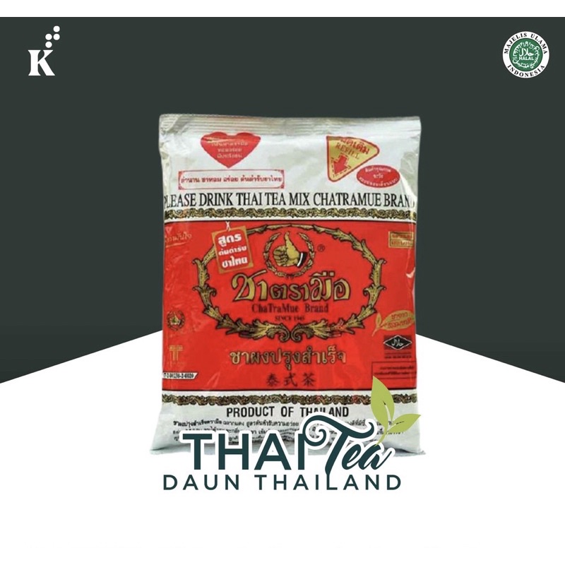 

Thai Tea Chatramue 400 Gram