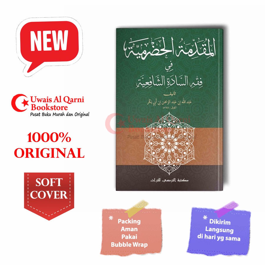 BEST SELLER KITAB AL-MUQADDIMAH AL-HADRAMIYYAH