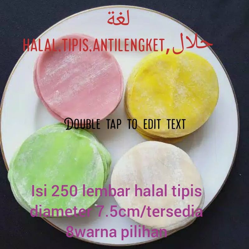 Kulit dimsum/gyoza/pangsit/siomay/mandu /kuitiou halal isi 250/diameter 7.5cm tipis halal siomay lembut gyoza,suikiaw 7.5cm 1 KG halal antilengket isi 200lembar +50