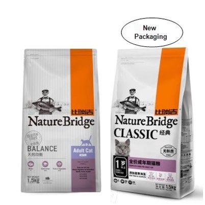 Nature Bridge Classic Adult 1.5kg Cat Food - Makanan Kucing Dewasa