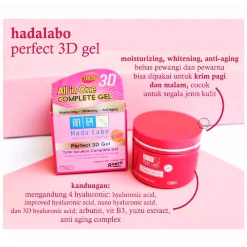 Hada Labo Perfect 3D Gel Total Solution Complete Moisturizing Whitening Anti Aging