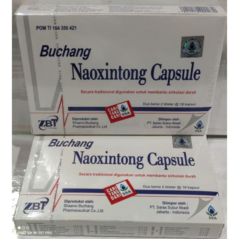 BUCHANG NAOXINTONG CAPSULE