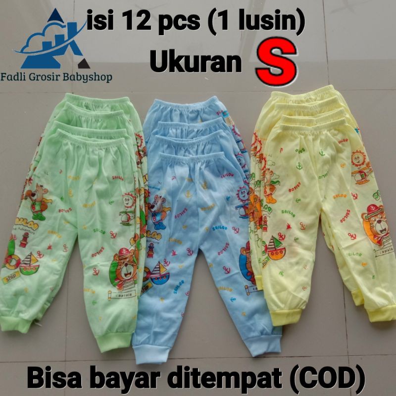 Celana Bayi Ukuran S Isi 12pcs (1Lusin) Termurah