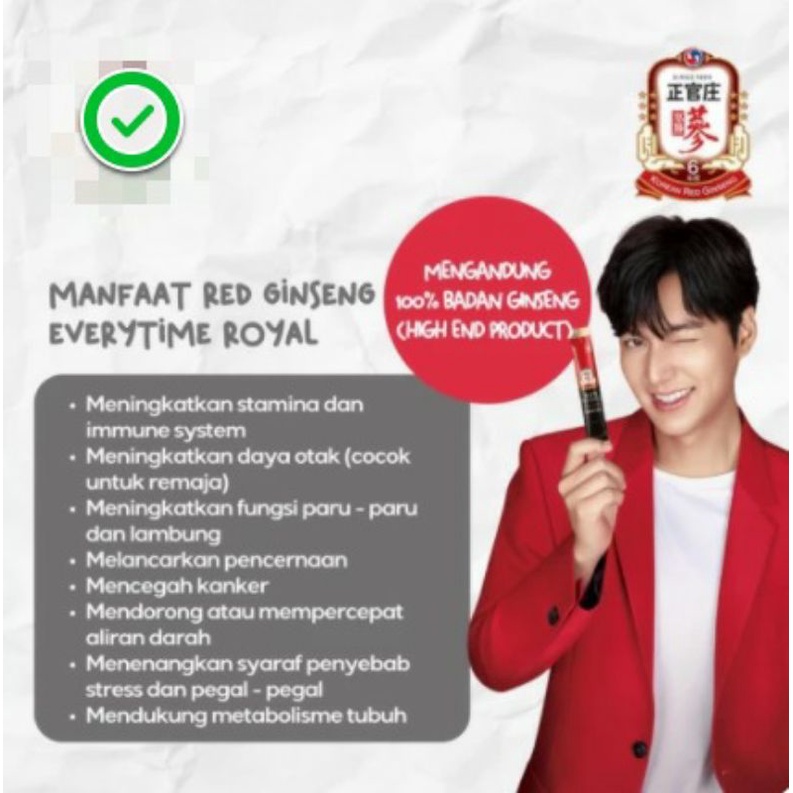 

Cheong Kwan Jang Red Ginseng Everytime Royal