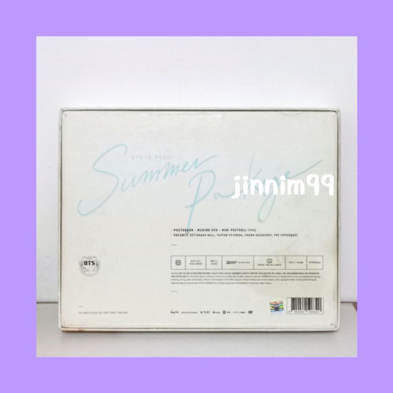 BTS Summer Package 2016 Dubai Box