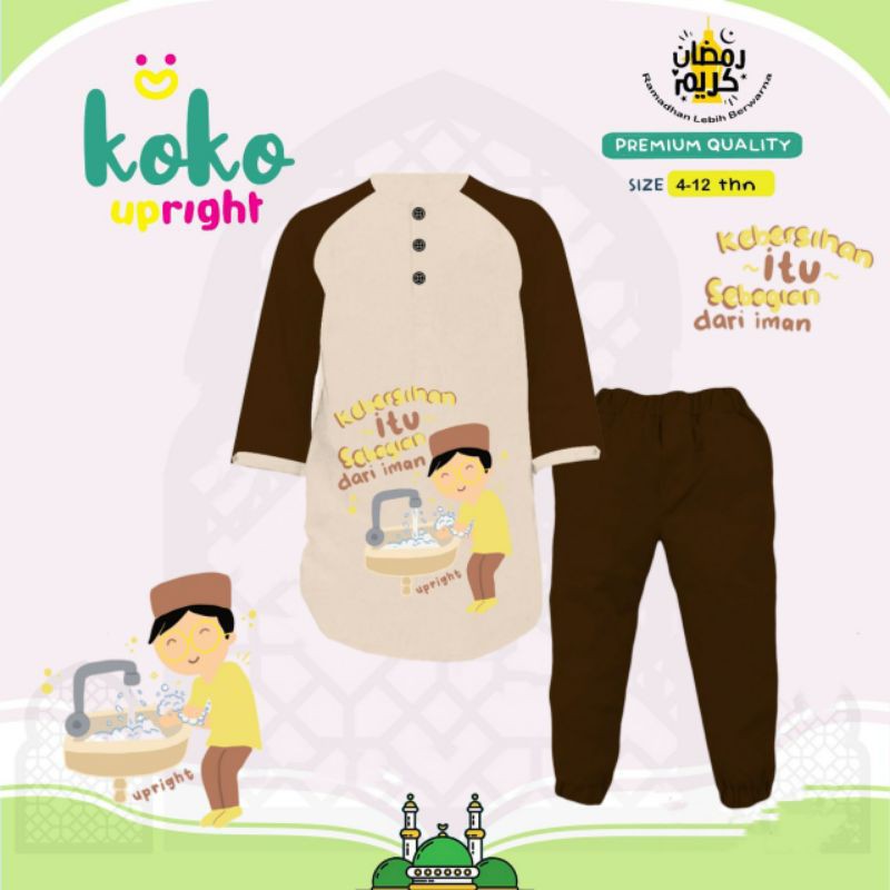 SET KOKO KAOS JOGER BY UPRIGT / SETELAN KOKO BLOOM. ID/ SET KURTA JOGER BY kulakula