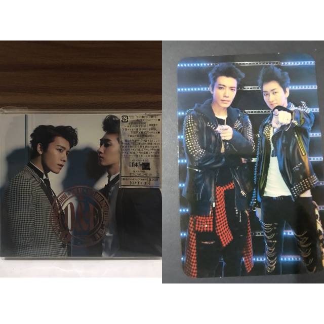 Album Super Junior D&E Japan