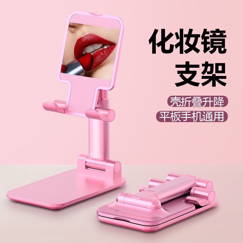 Folding Desktop / Phone Stand Standing Holder Desk / Dudukan HP Lipat