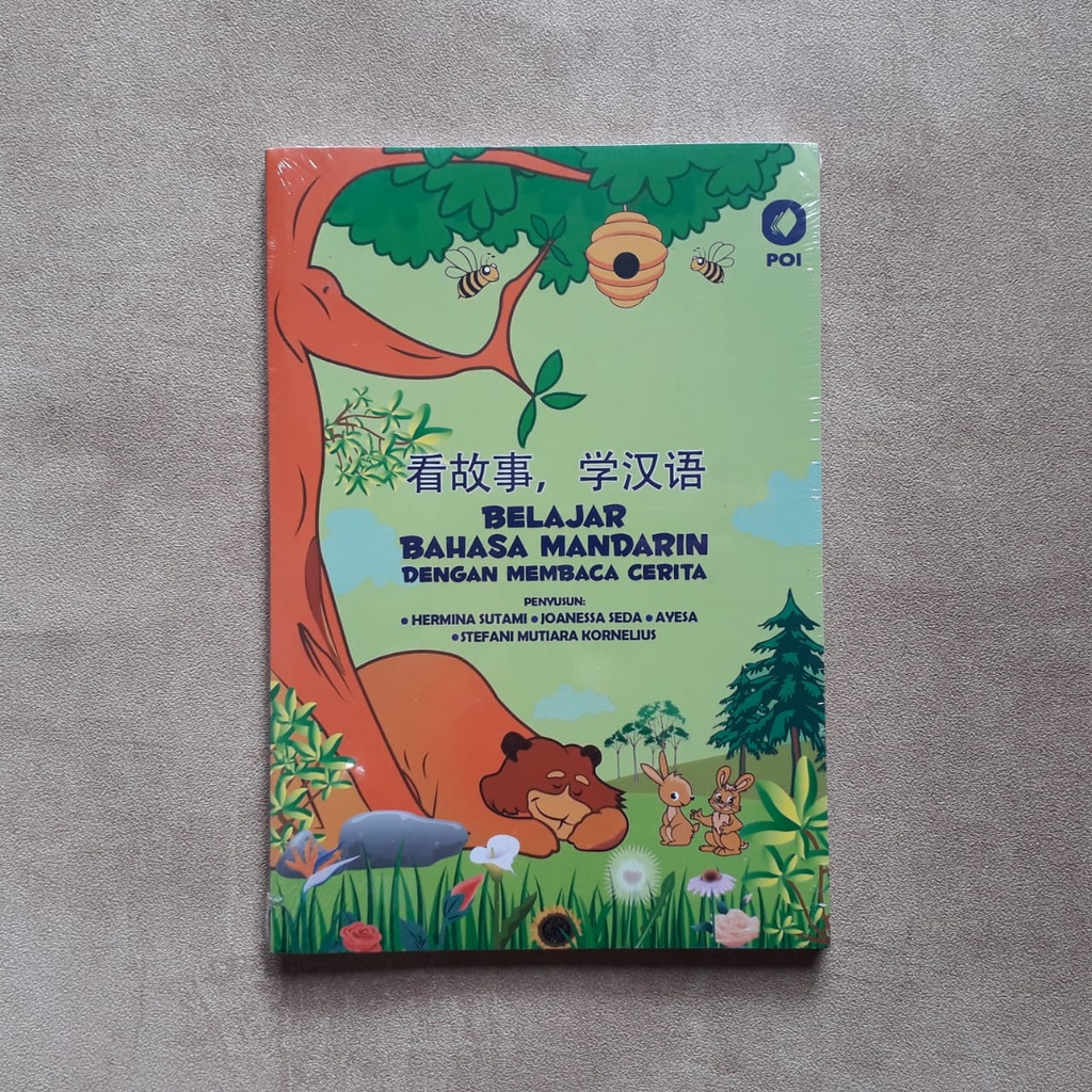 BELAJAR BAHASA MANDARIN DENGAN MEMBACA CERITA -- Hermina Sutami.