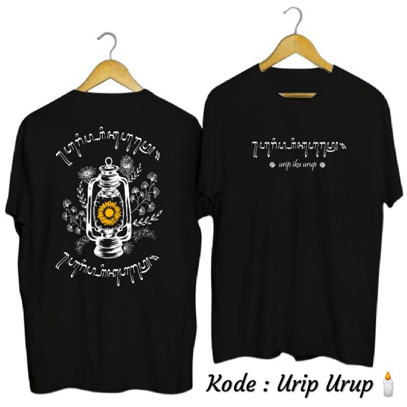 Kaos Urip iku urup