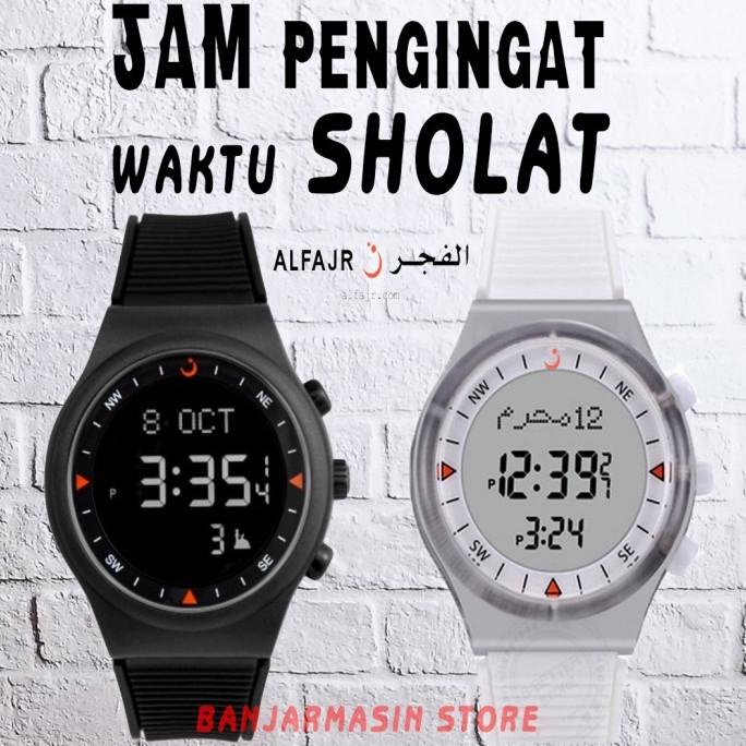 Jam Tangan Azan Sholat Muslim Al Fajr AlFajr WY-16 bukan Al-Harameen STOK TERBATAS Kode 146