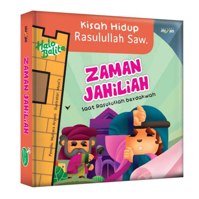 Mizan Zaman Jahiliyah