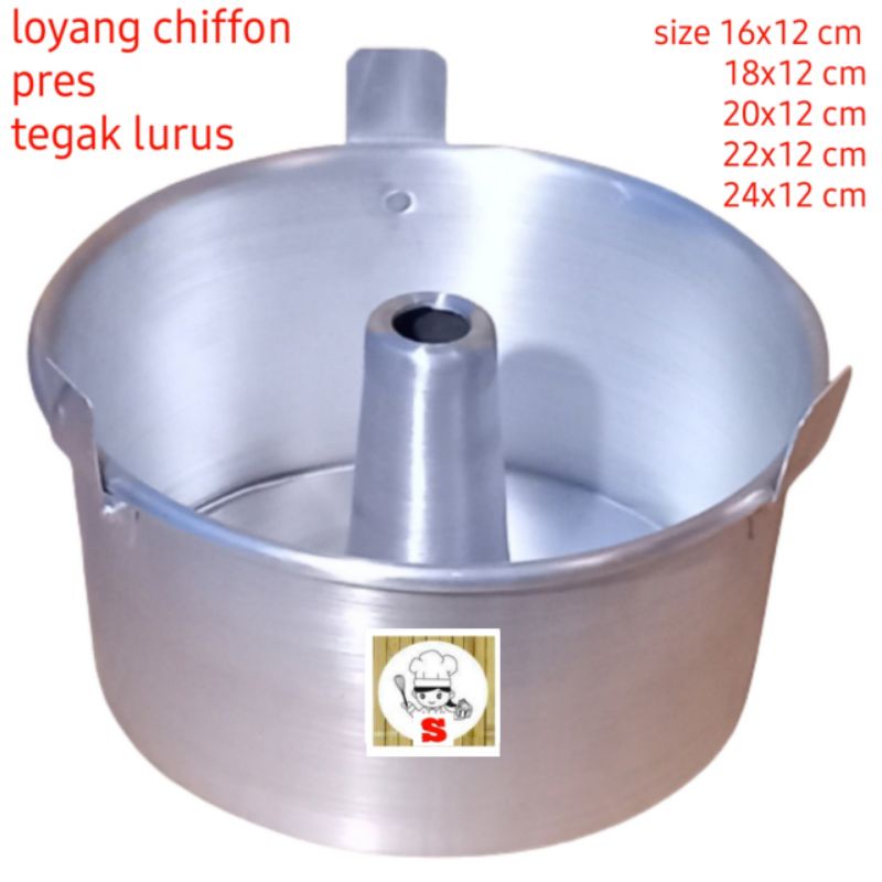 loyang chiffon pres tegak lurus/ loyang bolu/ loyang bulat