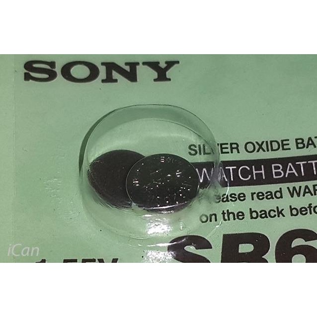 Batre Jam SONY/ Baterai / Batere / Battery Kancing Sony SR626SW anursy44 Ayo Beli