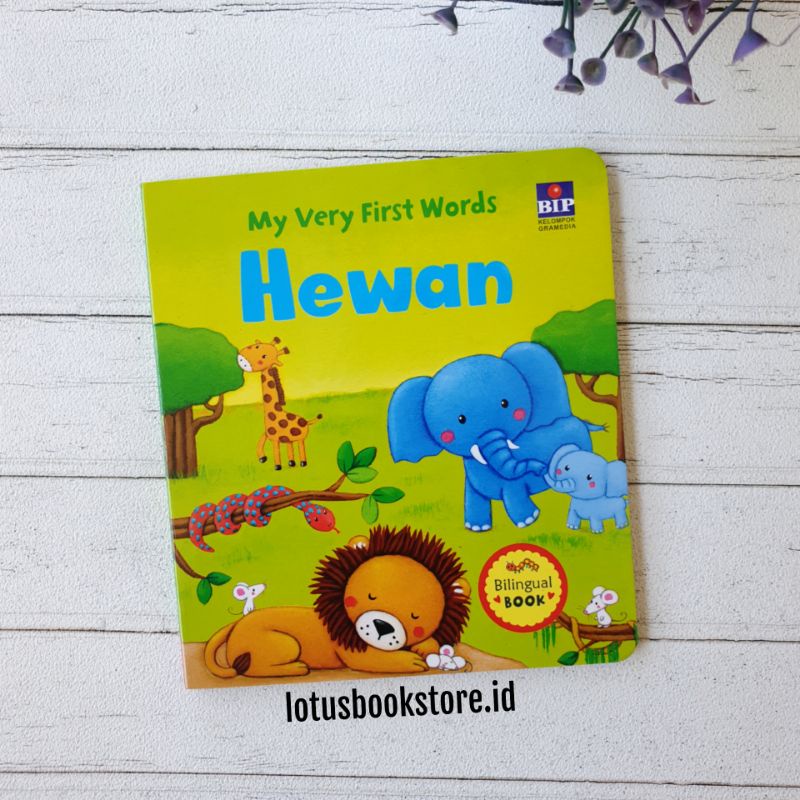 Boardbook Anak My Very First Word Hewan - BIP