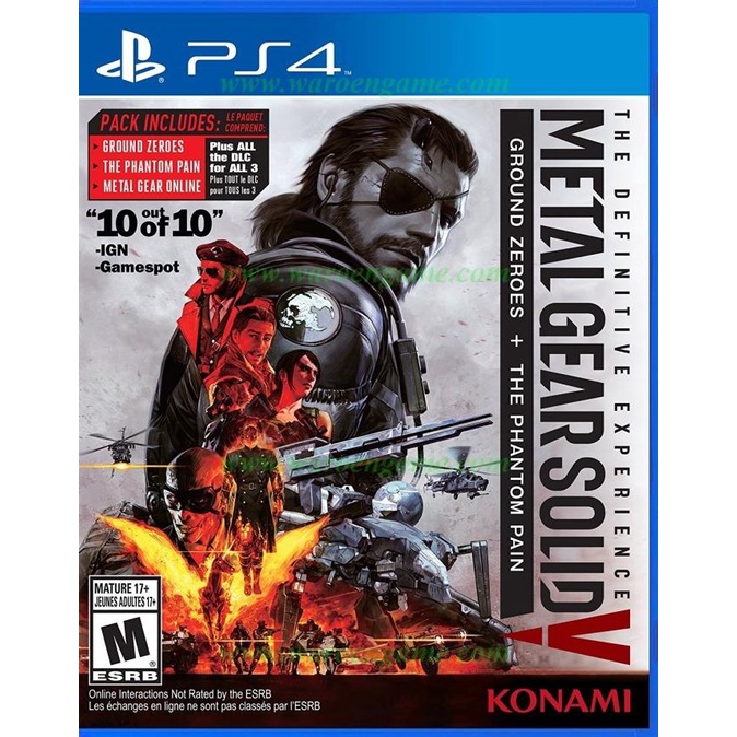 PS4 Metal Gear Solid V: The Definitive Experience (R2 / Region 2)