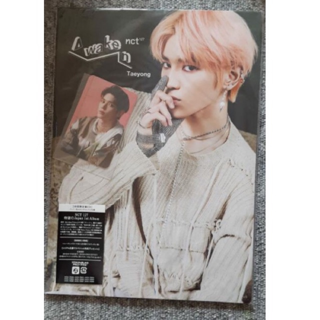 ALBUM AWAKEN TAEYONG SET