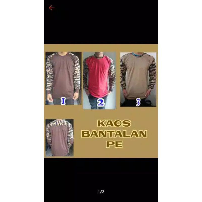 Baju panjang Pramuka loreng