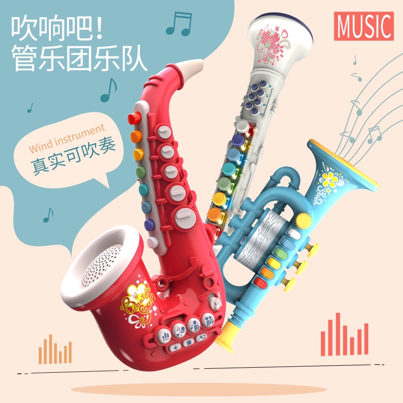 MAINAN ANAK EDUKASI MUSIK TEROMPET / SAXOPHONE HEXAPHONE MUSIC BELAJAR SEKOLAH LISTENING ADA LAGU DA