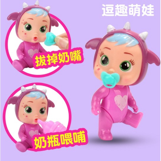 J3 - Mainan bayi baby doll bisa nangis Crying baby doll