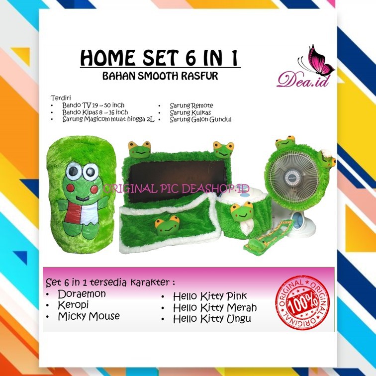 HOME SET 6 IN 1 GKM BANDO TV [TV 19 - 32 INCH] KIPAS REMOTE MAGICOM KULKAS GALON &quot;TANPA KEPALA&quot;