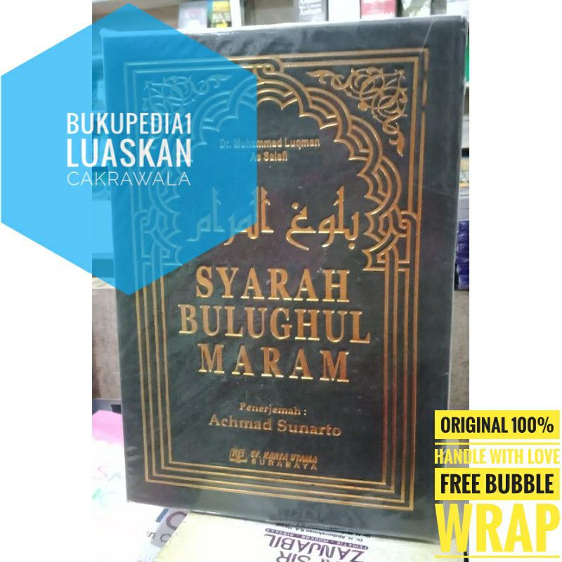 Syarah Bulughul Maram Original
