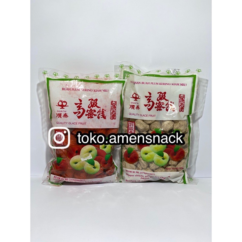 

Buah Plum / Sonmoi / Kiam Moi