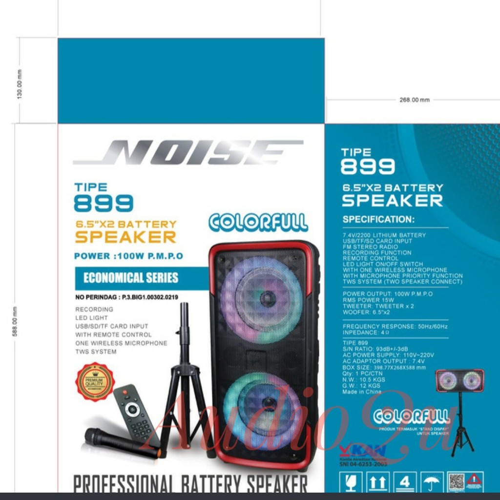 NOISE SPEAKER BLUETOOTH 899 COLORFULL