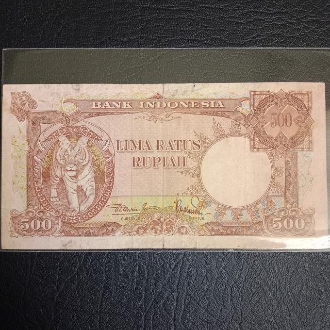 :<:<:<:<] uang kuno macan 500 rupiah tahun 1957