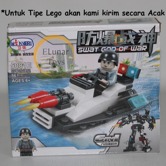 Lego Swat Minifigure Edisi God Of War Shopee Indonesia - swat gun roblox