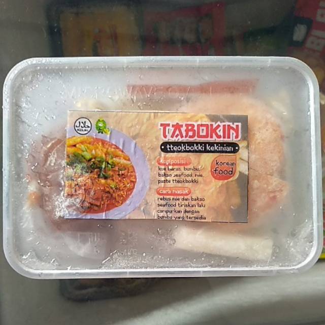 

Tabokin