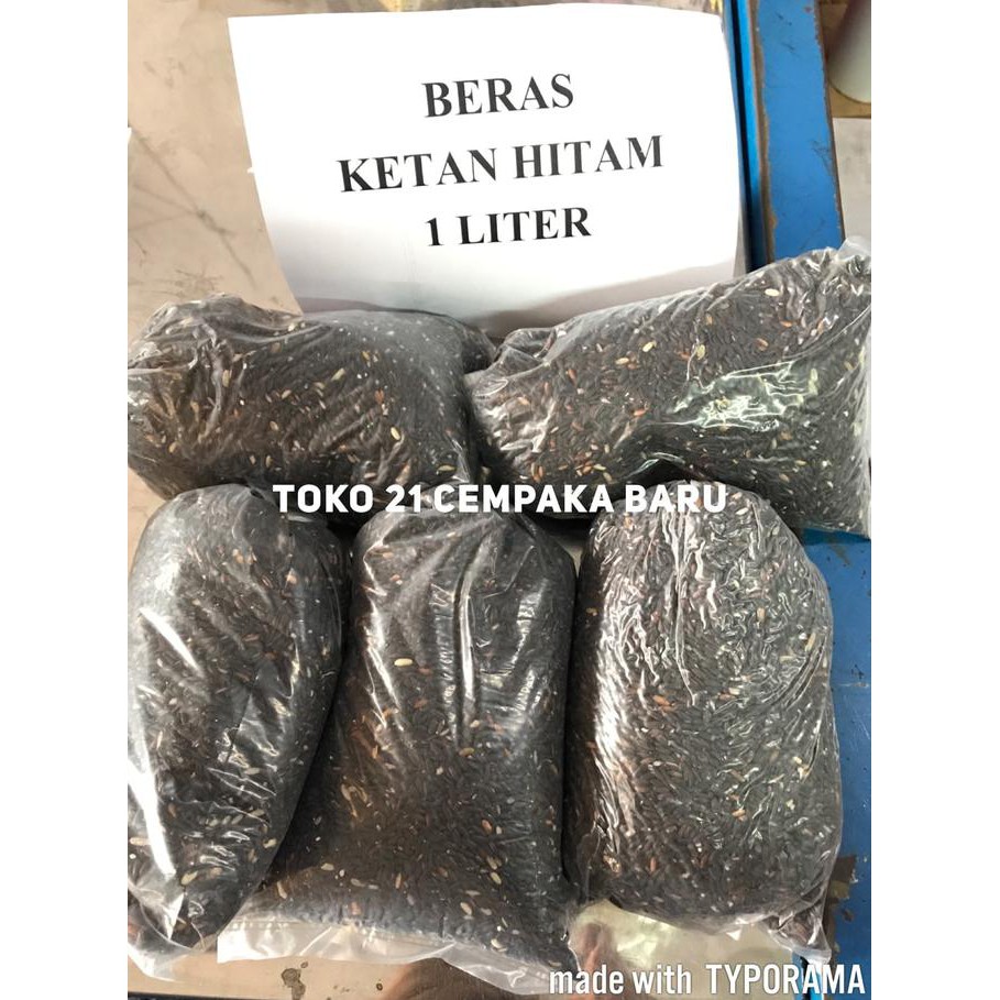 

PROMO ENAK Beras Ketan Hitam 1 Liter | Enak Murah Asli Super Bubur 1Liter 1L 1 L Terlaris